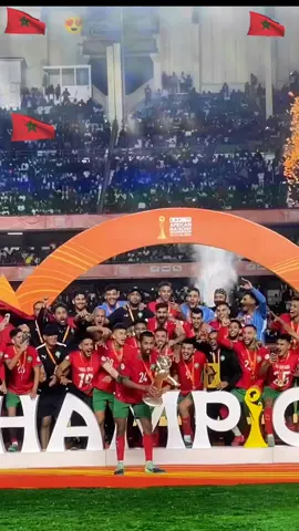 #🏆 #🇲🇦 #ماشاءالله_تبارك_الله  #الصحراء_المغربية #المملكة_المغربية_الشريفة🇲🇦 