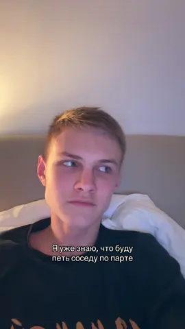 #рекомендации мой сосед @ТГК: МАШЕРА #fyp #fup 