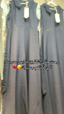 حموضه🍋🍋🍋. #لايك_متابعه_اكسبلور #اتخمطين_اعتبرج_فان_الي #لايك 