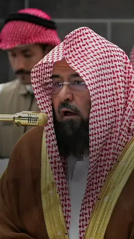 ﴿فَاصدَع بِما تُؤمَرُ وَأَعرِض عَنِ المُشرِكينَ﴾ #عبدالرحمن_السديس #الحرم_المكي #islamic_video #سورة_الحجر #مكة 