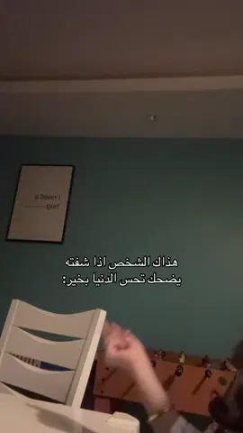 #fypシ゚ #fyp  