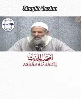 Das osmanische Reich cr:@Ashabul_Hadith  #salafiyyah  #germany🇩🇪  #sunni  #viral  #foryoupage❤️❤️ 