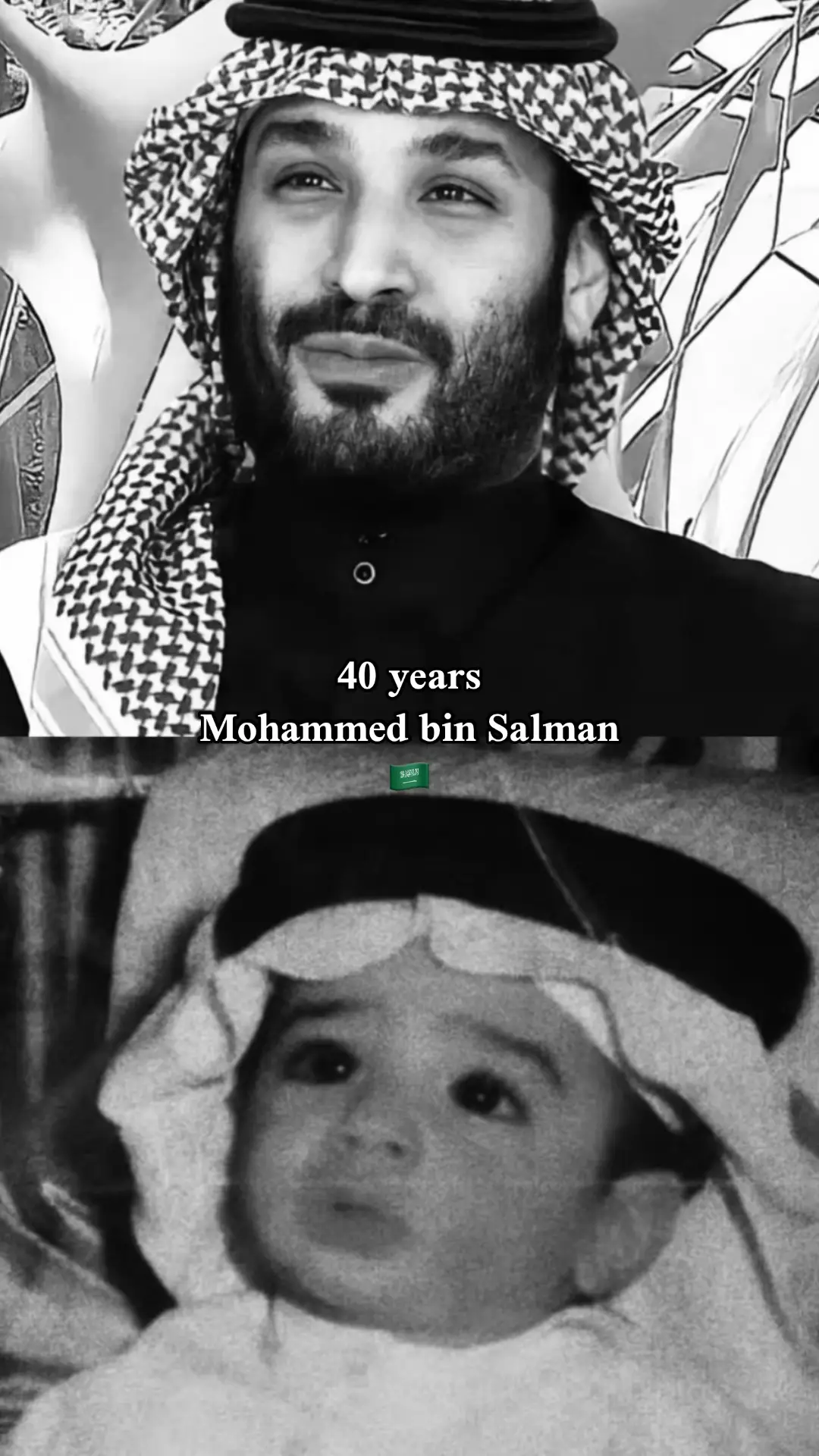 Happy birthday😫| #محمد_بن_سلمان 