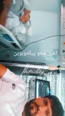 #الهم_صلي_على_محمد_وأل_محمد 