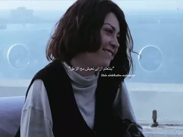 #ميكروفون #مسار_اجباري #منة_شلبي #انا_هويت_وانتهيت #mutevoiceshala 