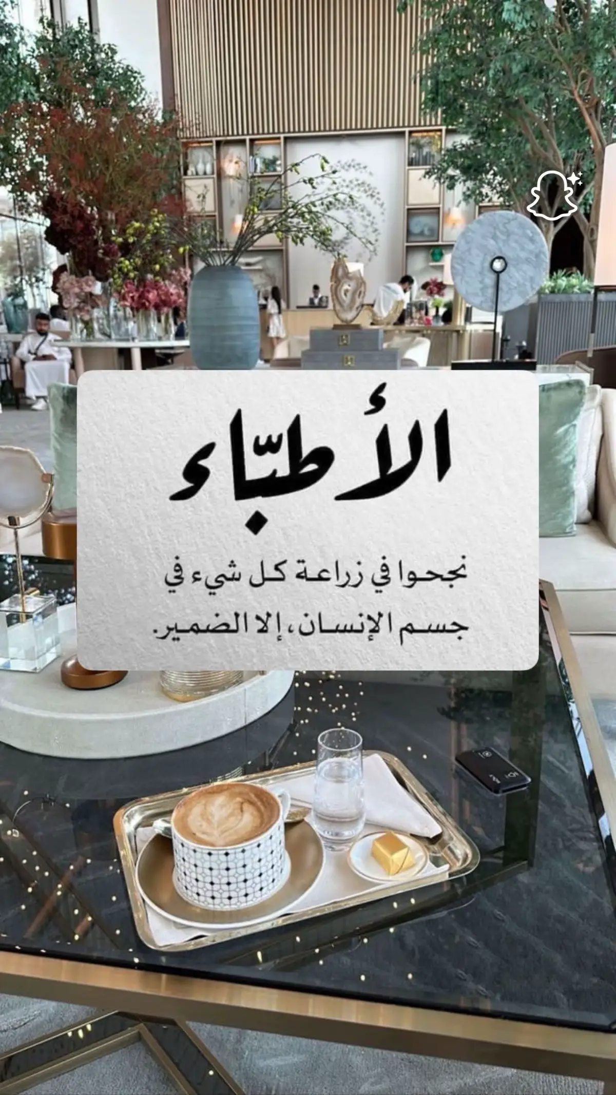 #اكسبلوررر #مالي_خلق_احط_هاشتاقات #خواطر 