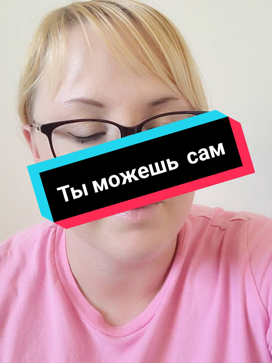 🎯Гражданство  США 🎯Нужно ли помощь юриста  #uscitizen #immigrationtips #USCitizenship #fyp 