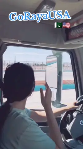🚛🛣️🥰🦋🏵️😍🏵️🦋🥰🛣️🚛