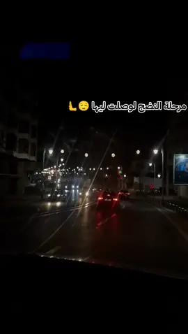 #المغرب🇲🇦تونس🇹🇳الجزائر🇩🇿 #الاكسبلور🔥 #الشعب_الصيني_ماله_حل😂😂 #يارب_فوضت_امري_اليك #tektok 