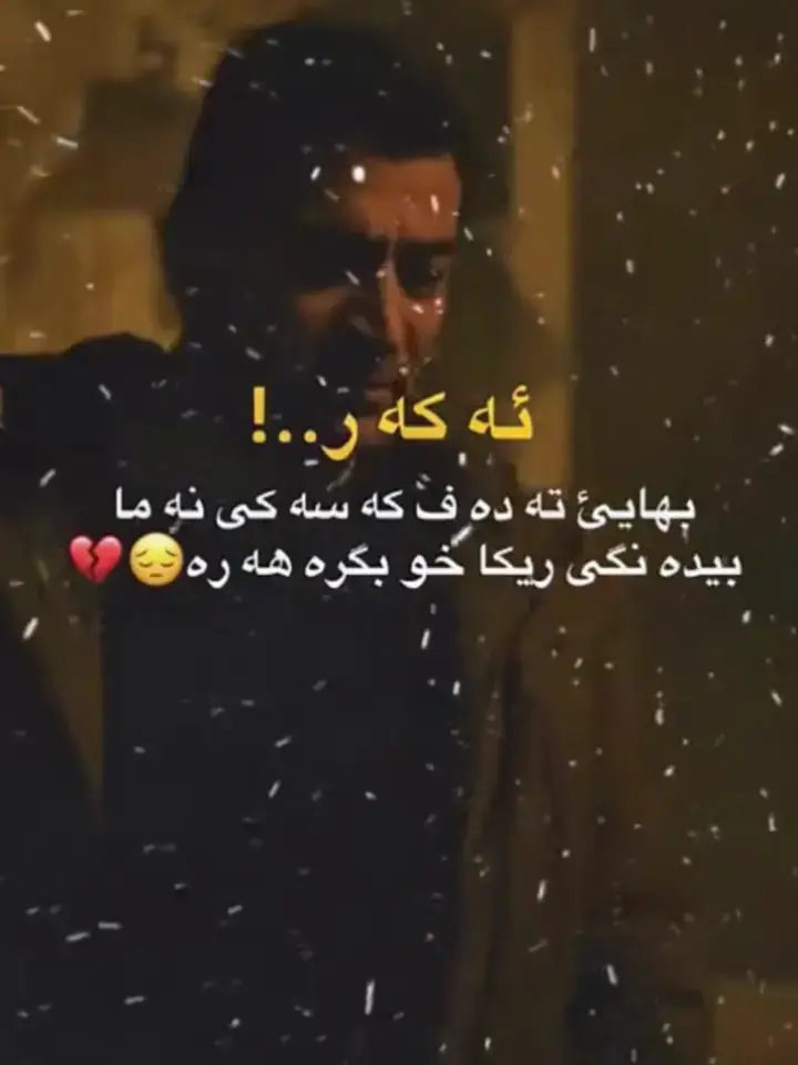#الحمدالله_علی_کل_حال❤ 