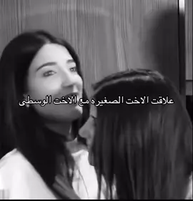 #سيدرا_بيوتي #نارين_بيوتي  #foryoupage #viral #fyp 