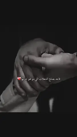 الحنية دائماً بتفوز❤‍🩹
