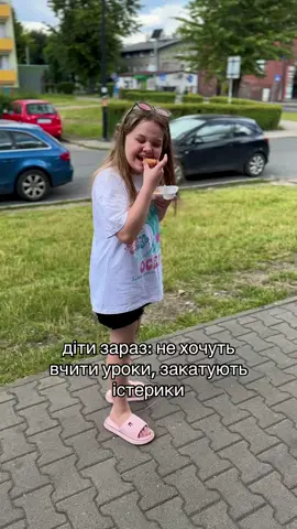 😂😂😂