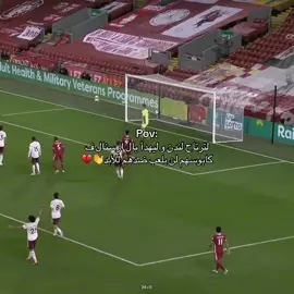 جوتا💔#jota #liverpool #fyp #foryou #viral 