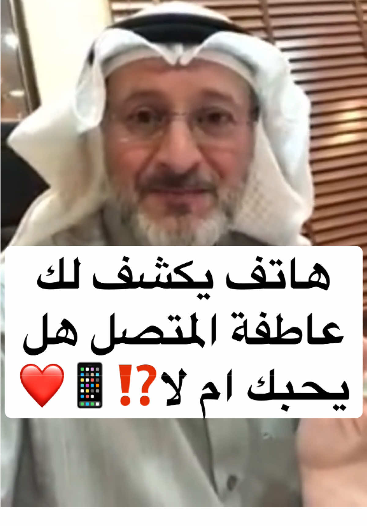 #الله #اللهم_صلي_على_نبينا_محمد #trending #foryou #foryoupage 