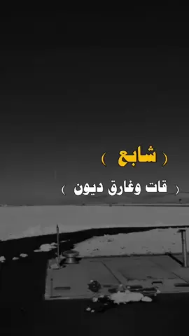 #فيديوهات # عبارات # تصاميم # مسقي # اليمن # اب # تعز # صنعاء # ذمار # المحويت # الحديده # عدن # يافع #