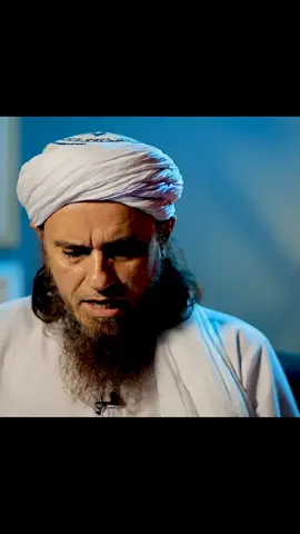 mufti Tariq Masood ke bayan مفتی طارق مسعود کے بیان