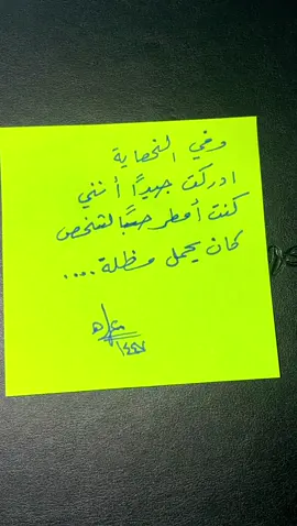 #حركة_إكسبلور 