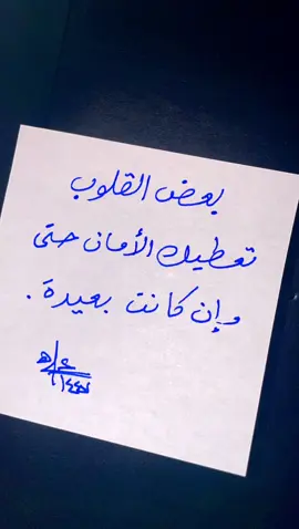 #حركة_إكسبلور #الطايف_الان_اكسبلور #الرياض❤️ 