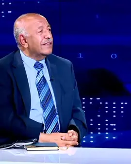 🚩 የኤርትራ መገንጠል የግብፅ ሴራ ነው !!! || ፕሮፌሰር አደም ካሚል || 🇪🇹🌺❤✅ . . #ethiopian_tik_tok🇪🇹🇪🇹🇪🇹🇪🇹 #ethiopian_tik_tok #oromotiktok #oromotiktok❤️💚❤️ethiopiantiktok #fypシ゚ 