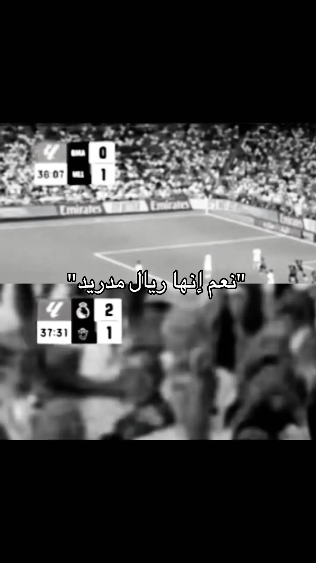 #الشعب_الصيني_ماله_حل😂😂 #فينيسيوس_جونيور🇧🇷 #cristianoronaldo #سيـَليَـا 