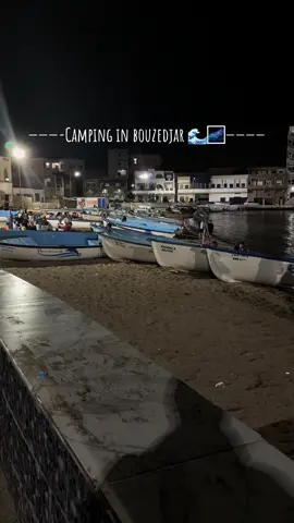 Bouzedjar at night 🌌🎇🌊🫶🏻.                     #palge #camping #bouzedjar_ain_tmouchent_algerie❤️🇩🇿 #bouzedjar 