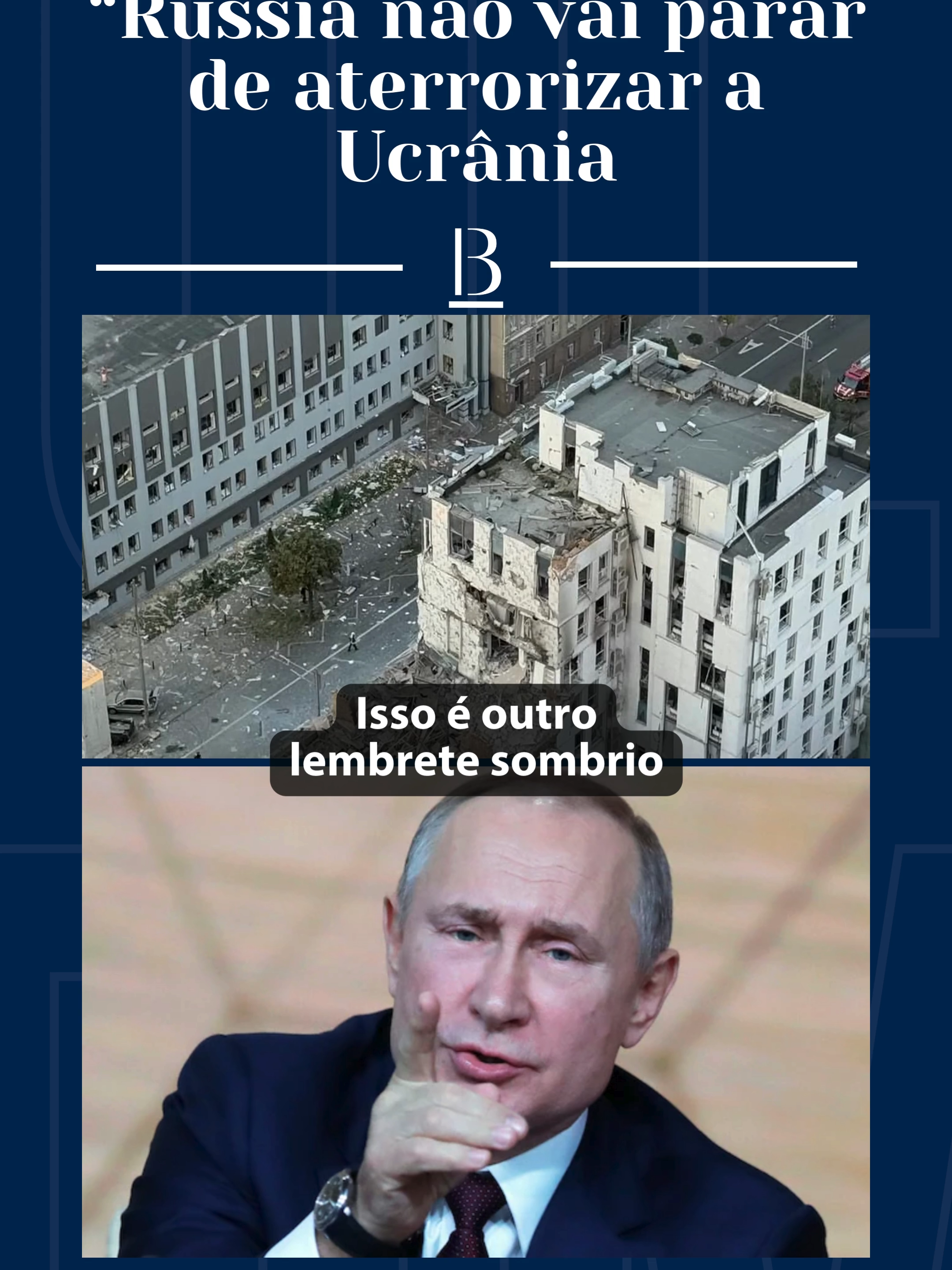 😞 Úrsula von der Leyen, presidente da Comissão Europeia, afirma que 