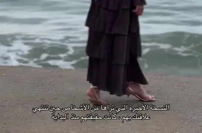 ولا جييت ✨🖤#تيك_توك_اطول 