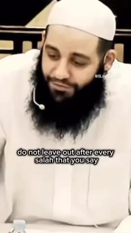 Always recite this dua at the end of each Salah.