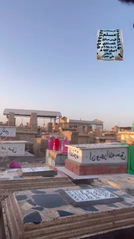 الله يرحمه❤️‍🩹💔😭🥺😭😭