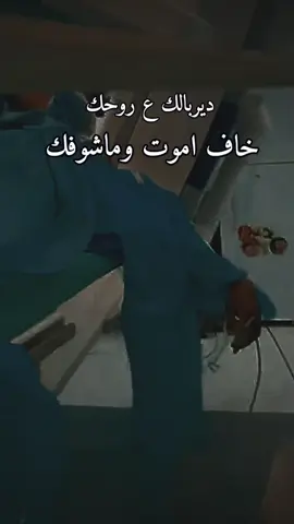#💔 