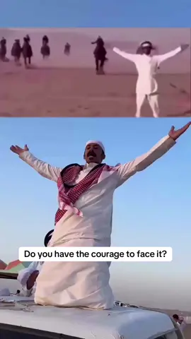 هل لديك الشجاعه للمواجهه 🤩💪🏻                                                                     #عفيف_اكسبلور #القسامي #سباقات_عفيف 