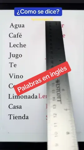 Palabras en inglés #ingles #inglesfacil #inglesrapido #inglesamericano 