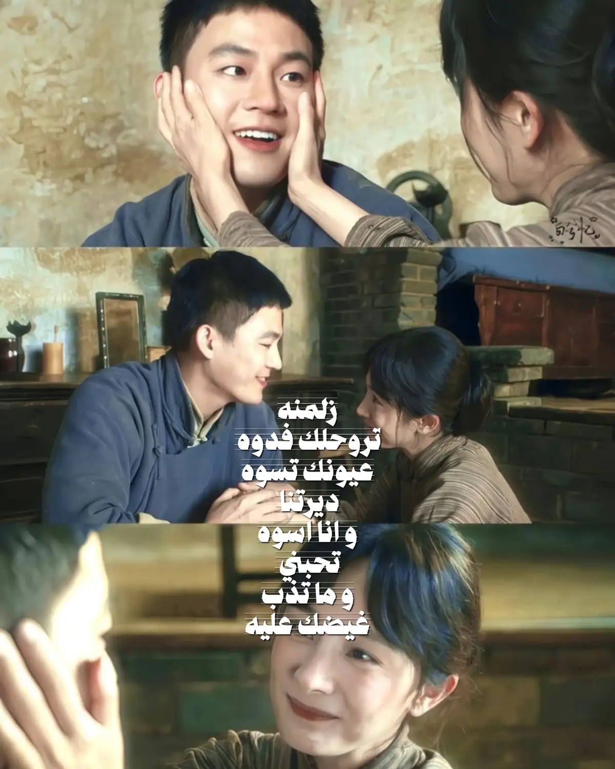 تغيير محتوى . . . #foryou #foryoupage #fyp #شعر #حسين_الدليهم 