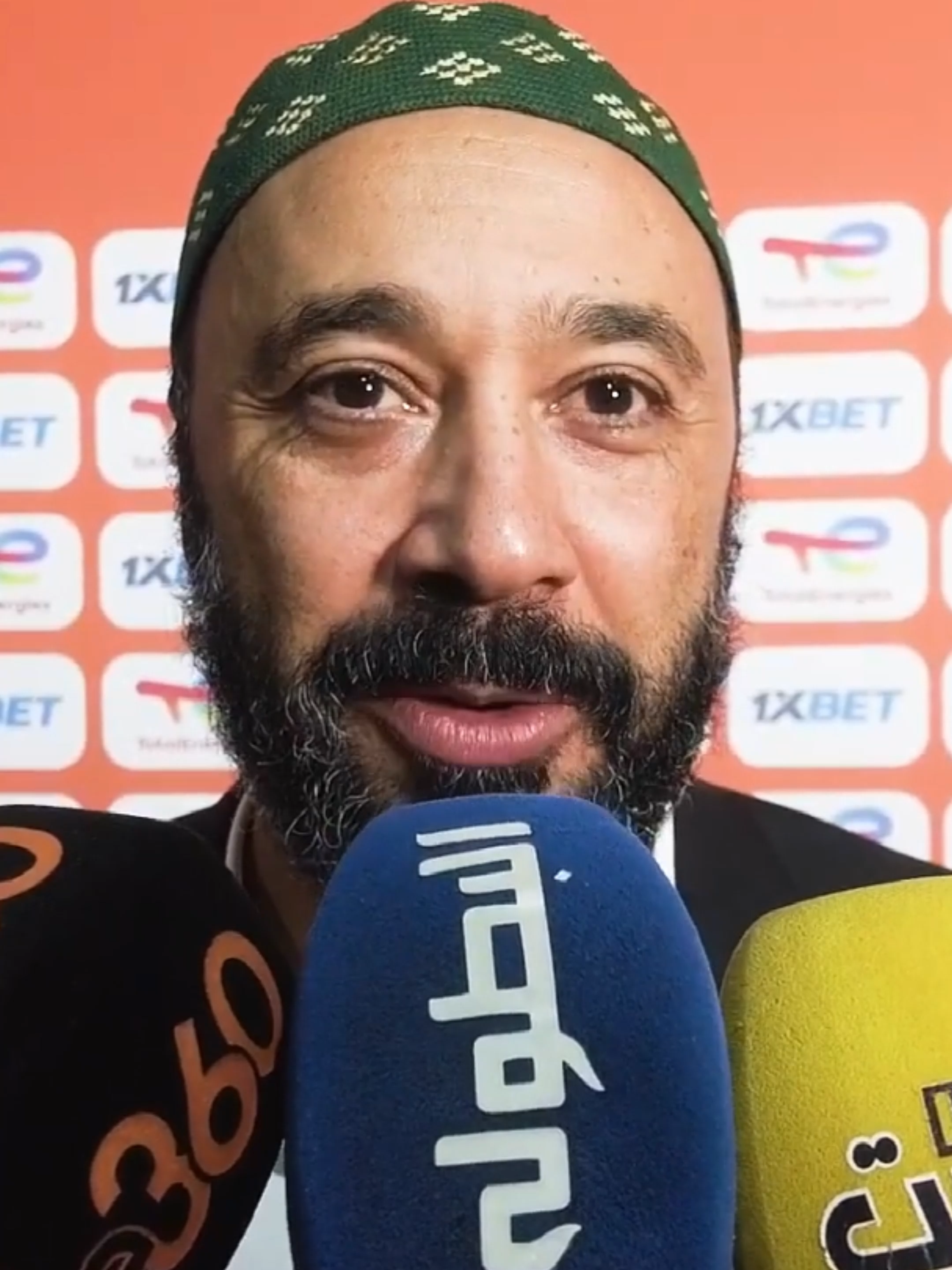 ❤️التتويج إهداء للملك و للشعب وطاقية ديال الوالد الله يرحمه #المغرب🇲🇦تونس🇹🇳الجزائر🇩🇿 #Morocco #maroc #PourToi #FYP #PourToiPage #TikTokViral #Tendance #TopTikTok #foryour