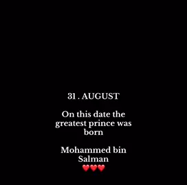 #mohamedbinsalman #ولي_العهد #explore #🇸🇦 #saudiarabia 