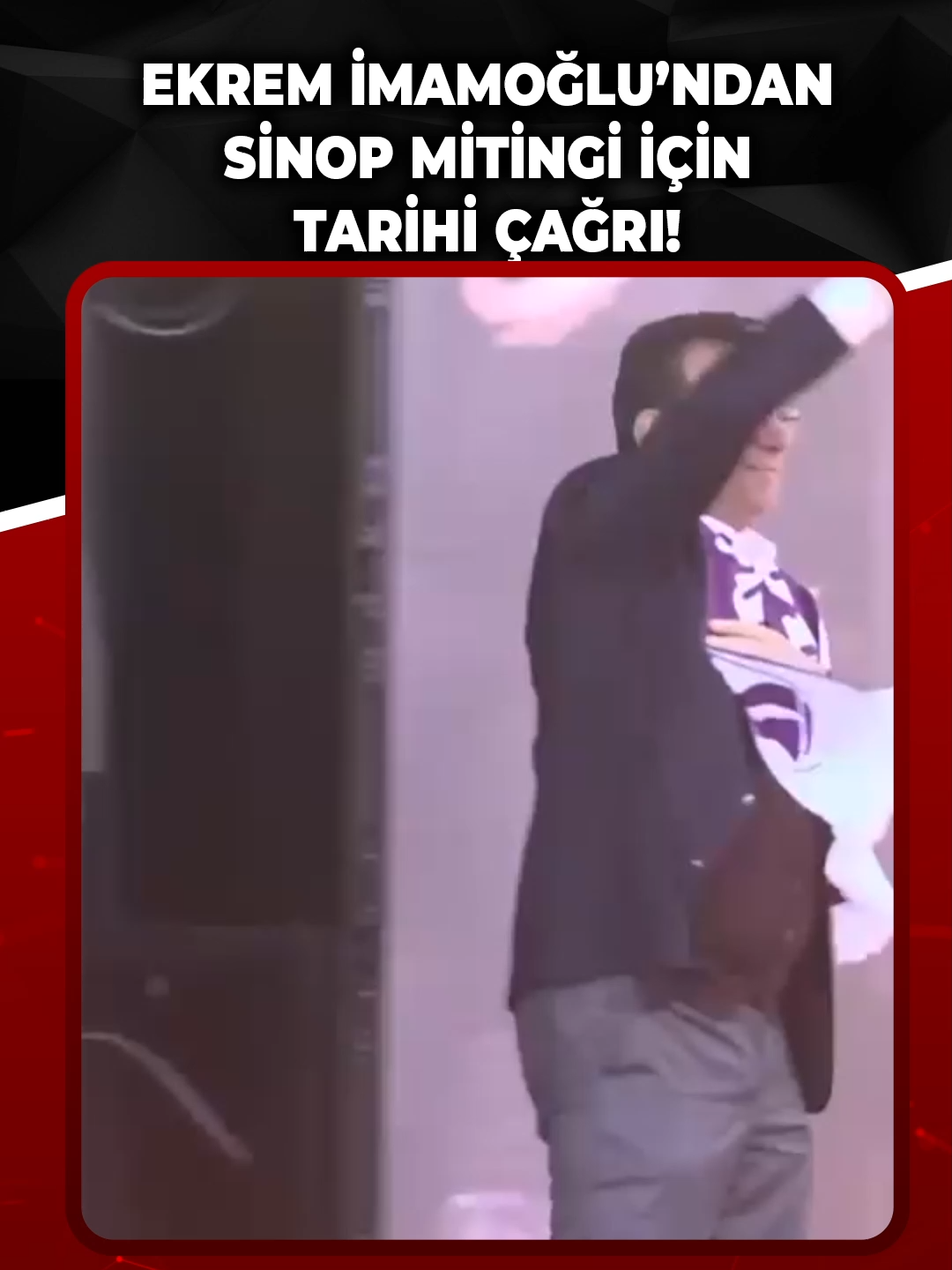 Ekrem İmamoğlu: 