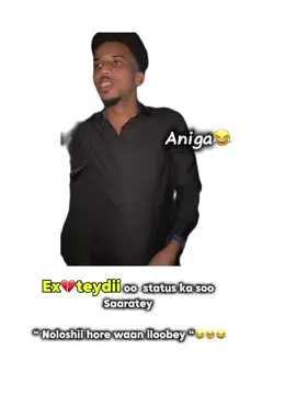 Love saar😂#foryou @Ahmett joker😶‍🌫️ 