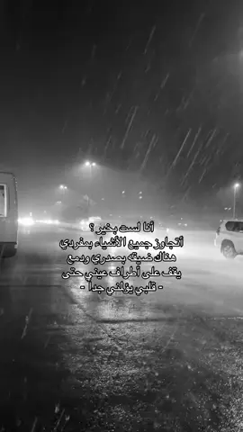 ##💔😪