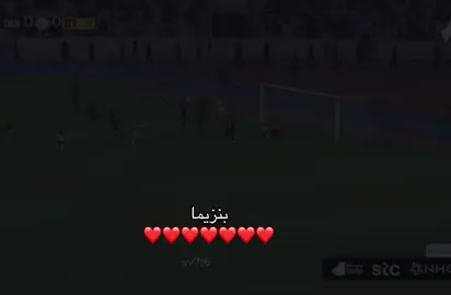 و لو ظنيت بك شينة أعوذ الله من الوسواس❤️❤️❤️#ittihad #fypシ 