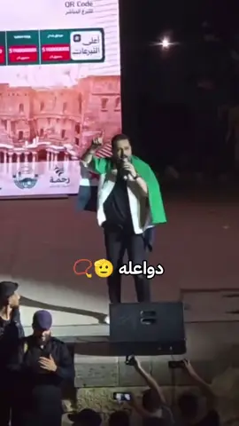 دواعله 📿👋🏻  #درعا_حوران_سوريا #حورانيه😌👑بنت_شيوخ😌👑 #دعاويه__يا__خال #الامارات_العربية_المتحده🇦🇪 #حوران 