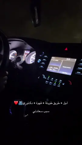🫂❤️