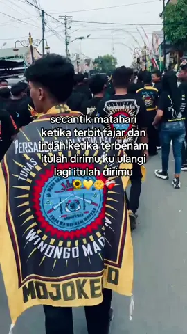 💛#fyp #setiahatiwinongo #pshw #pshwpusatmadiun #foryou 