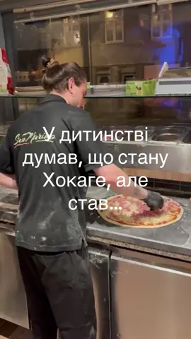 🍜🤤🍥  #аніме #pov #mood #naruto 