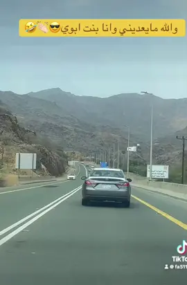 #اكسبلوورر 🫡🤍❤️