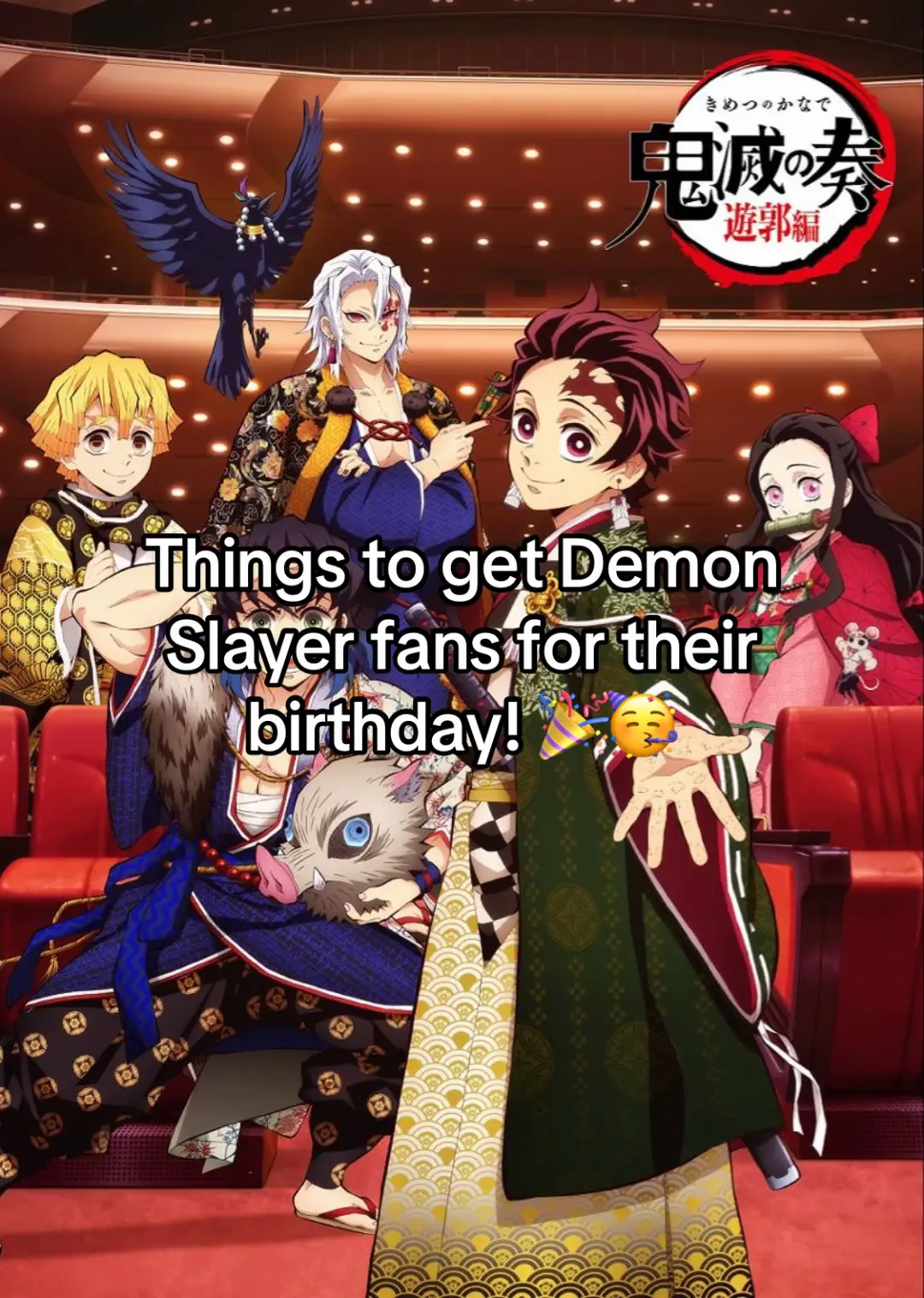 #demonslayer #animefypシ #relatable #dontletthisflop #fyp 