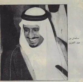 #fyp #saudiarabia 