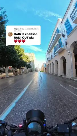 Réponse à @𝕊𝕒𝕞𝕒𝕙𓂀  skikda zina #motorcycle #algerie🇩🇿 #skikda #fyp 
