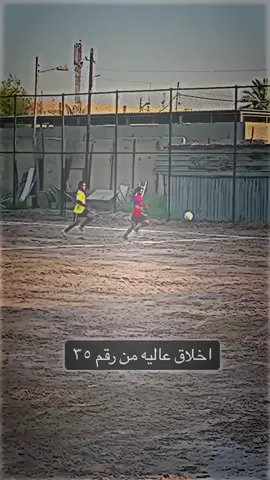#عشاق_كرة_القدم #كرة_قدم #فرق_شعبية_بغداد #ريال_مدريد #فرق_شعبية 