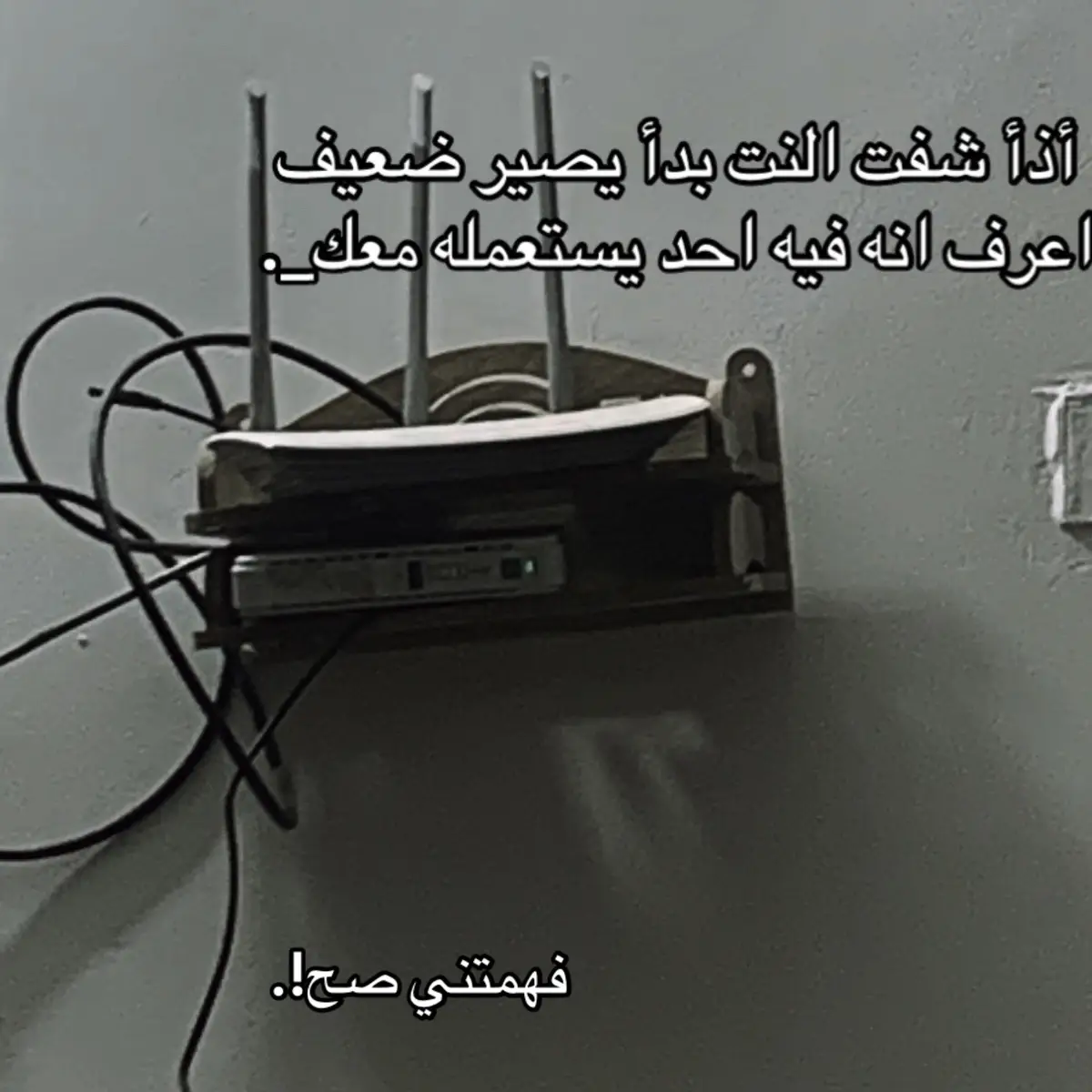 فهمتني صح؟؟!!# ترندات# تيك توك# اقتباسات # هاشتاكات#ppppppppppppppppppppppp #fyo #ppppppppppppppppppppppp #دالشهيدمحمدالصدر_قدس  الصيني#ماله  حل 